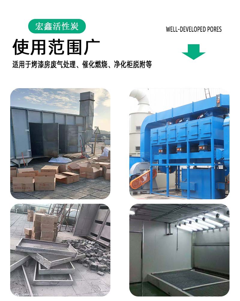 详情7.jpg