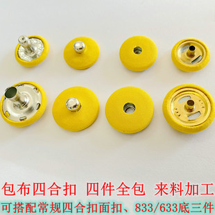 �h�����|�~�|�����ĺϿ۰��ۓ��