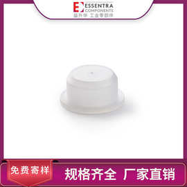 ESSENTRA益升华规格齐全多用途保护塞厂家直发SR 1015直边保护塞