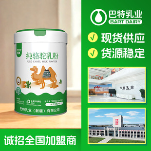 �½����Դ�^���S�����̷����l������������̷���̏S�Ҵ���