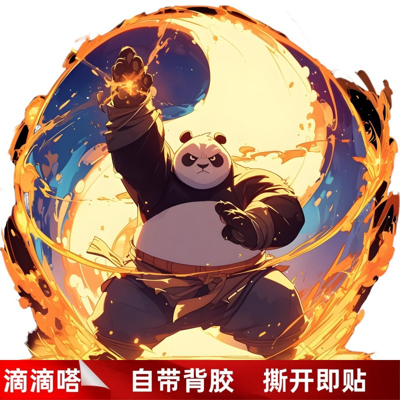 X21012-4 [배경 스티커 없음]