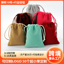 ���S�������l�Lë�qֲ�q�����K���ڴ��Ʒ����b�ռ{��