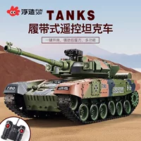 Большой электрический танк, транспорт, внедорожная игрушечная машина для мальчиков