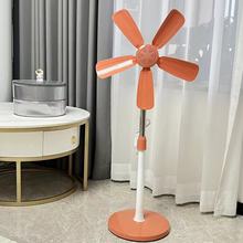 小型电风扇落地扇家用静音立式大风力学生宿舍办公室可伸缩插电扇