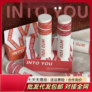 No Heroine Lip Mud Matte Matte Velvet Women's Lip Gloss