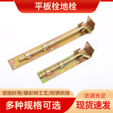 ƽ��˨��˨���l�FƤ���ز���i���T�����Tƽ������T˨�F����N