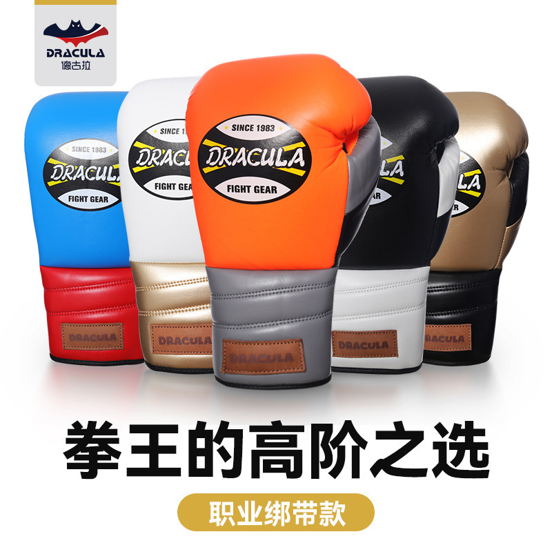 DRACULA genuine leather boxing gloves, professional for Muay Thai, kickboxing, and other martial arts, with horsehair straps, designed for both men and women, and specifically for training