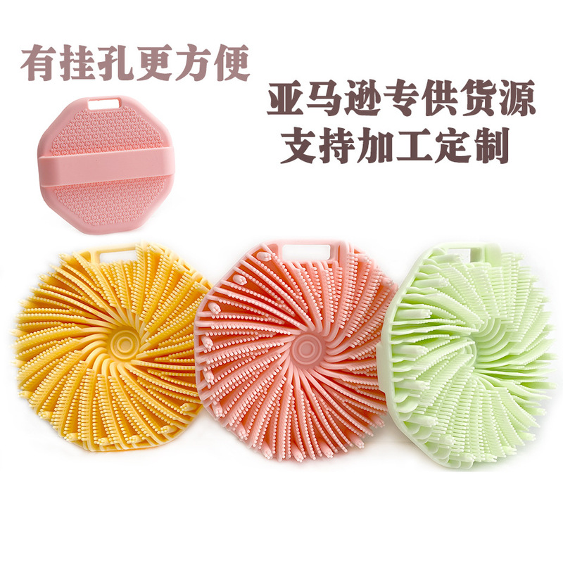 Amazon popular cyclone bath brush exfoliating massage cleaning bath shower brush hanging hole silicone bath brush Amazon popular cyclone bath brush exfoliating massage cleaning bath shower brush hanging hole silicone bath brush