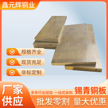 �S��QSn6.5-0.1�a���~�����ĥQSn6.5-0.4�a���~���� ��Ҏ��ȫ