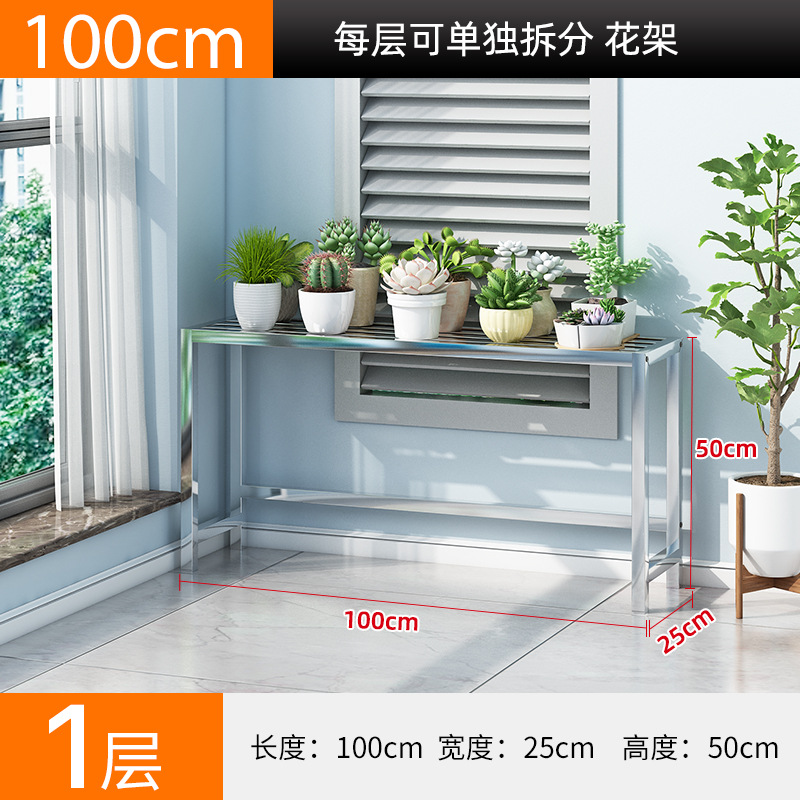 인기 스테인리스 스틸 제품, 길이 100cm, 폭 25cm, 높이 50cm⚑