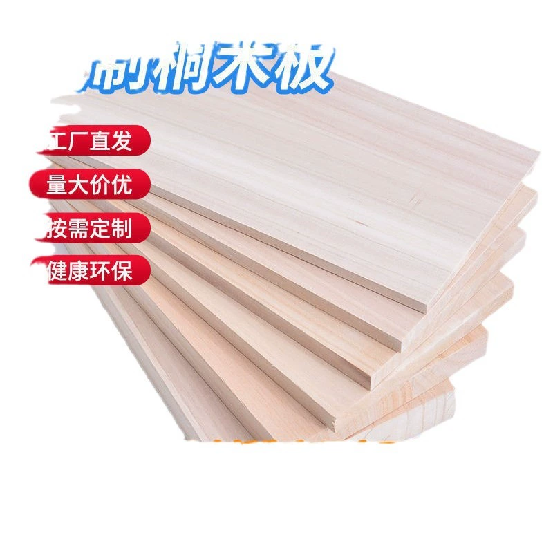 Wooden board solid wood tablet material desktop desktop panels rectangular cheap wardrobe layered partition heat