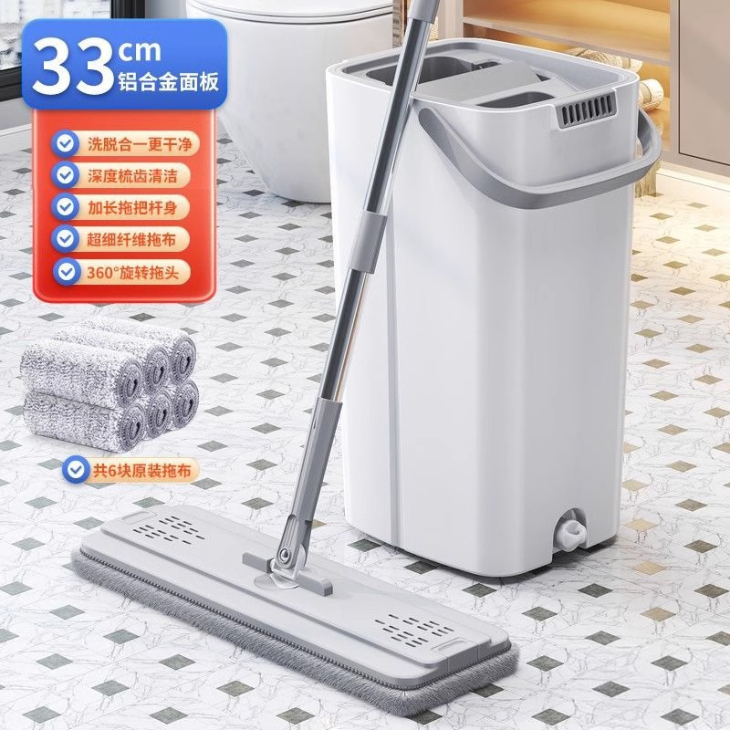 Mopo de limpieza doméstica un nuevo tipo plano sin lavado a mano barriles de trapeador, barriles de limpieza de trapeador, artefactos mágicos image 9