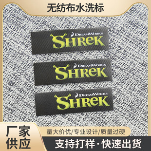 �S�ҹ����o����ˮϴ�� ���Oӡ�O ��ˮϴ�·������̘˂Ș�LOGO�˺�