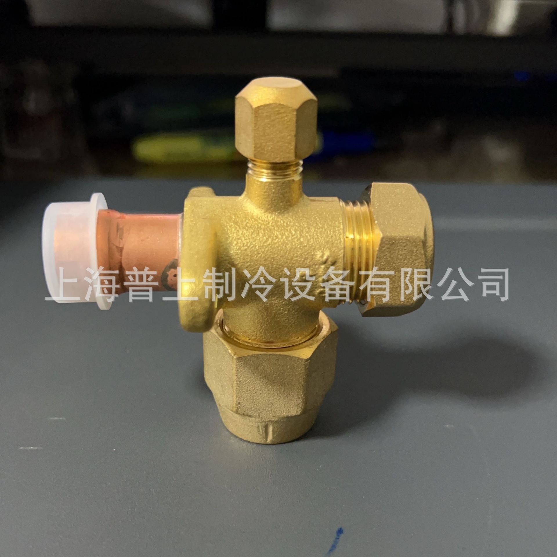 SANHUA三花截止阀SSV-JA3H SSV-JA4H SSV-JA5H SSV-JA6H SSV-JA7H