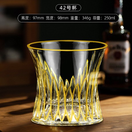 42#금실 컵