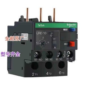 Совершенно новое оригинальное реле защиты от тепловой перегрузки Schneider LRD05C LRD06C LRD07C LRD08C