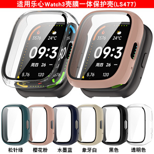 �m�Ø���Watch3���o��LS477�ֱ횤Ĥһ�w�횤PCӲ�z��