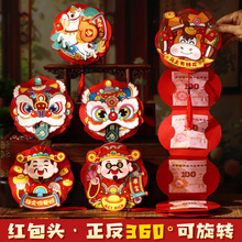 2026�����¿ͨ�ɐ��D�D���\�Y����R��󼪼t�������������Ƿ�