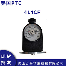 ȫ������ԭװ����PTC������ĭӲ�ȼ�414CF �ֻ�ֱ��