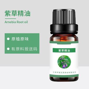 ֲ���ϲ���  �ϲݾ��ͽ����� �ջ�ԭ�� �㾫���Ͽɹ����ʹa