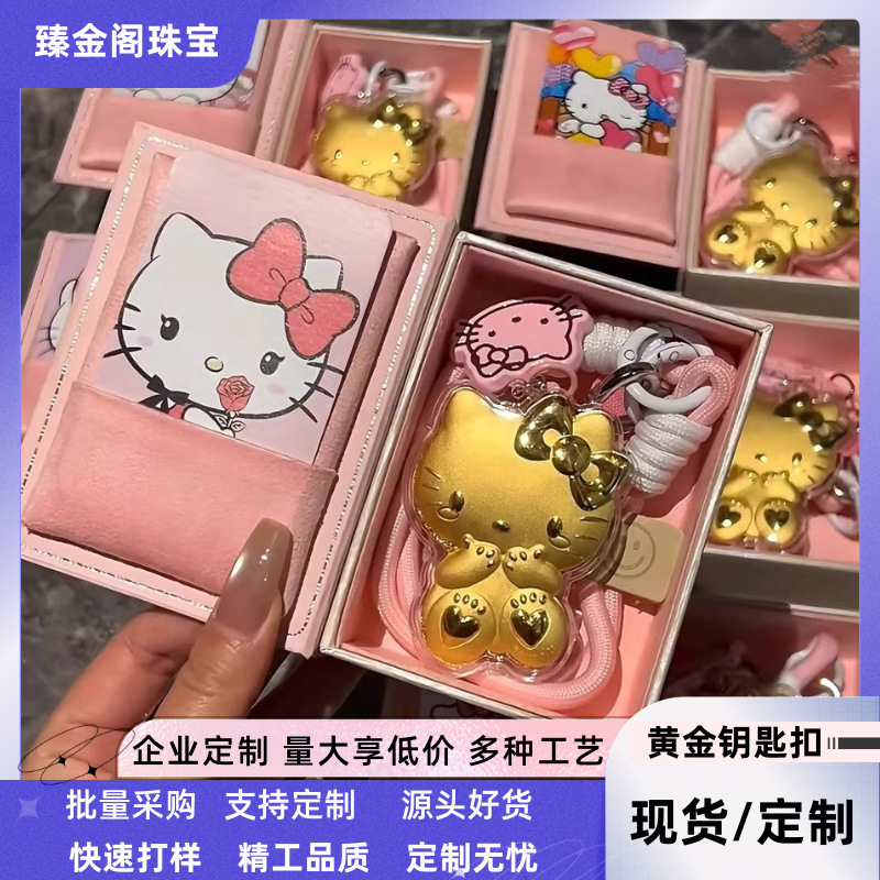 Pure Gold 999Kt Cat Pendant Gold Foil Hello Kitty Tiktok Live Streaming Hot-Selling Gift Holiday Gift