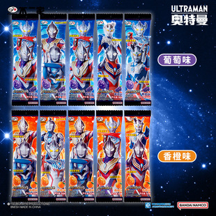 �����Ҵ������(����ζ+���ζ)�W������10g ���ȈD��ˮ�������l