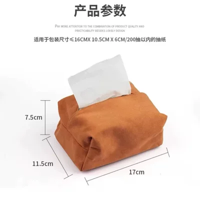 Car Sunroof, Tissue Storage Bag, Hanging — Car tissue box/set