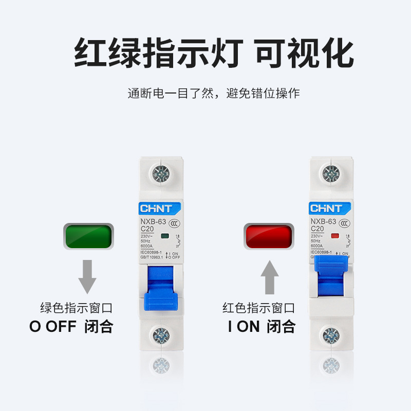 Zhengtai Home Small Circuit Breaker 1P 20A, DZ47 Upgrade Version NXB10-63A Protective Air Switch