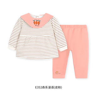 ������2021���¿�0-2�q��ͯŮͯ���b�p���ތ������w�냺�·�