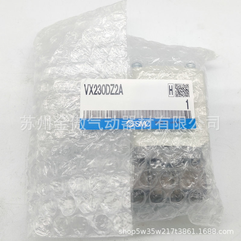 SMC电磁阀VX210DZ2A VX220DZ2A VX230DZ2A VX240DZ2A VX250DZ2A