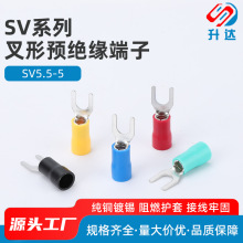 SV5.5-5 �䉺�Ӿ����� ���� U�� Y�� ���^ �A�^�� �~����500ֻ