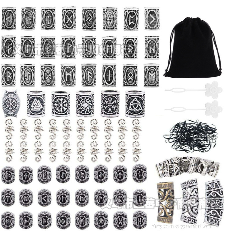 African Wig Accessories Viking Dirty Braid Rune Retro Pattern Large Hole Hair Beard Beads Hair Needle Rubber Band Set African Wig Accessories Viking Dirty Braid Rune Retro Pattern Large Hole Hair Beard Beads Hair Needle Rubber Band Set