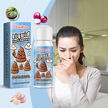 Dowmoo ��ƨҺ�w���F ���˹���������ζ���M�ʘ����Һ�w��ƨ���F