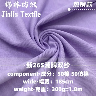 ��26s֧�����p������ 300g�³����p��ˬ��ᘿ����� ����T������