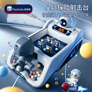 ̫�����̨��ͯ�����J�P�������Ό�ע��Ӗ������Α�C�������