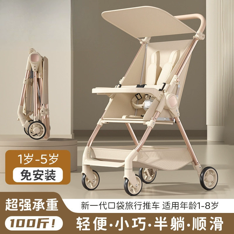 Children's foldable stroller with seat, simple trolley for early age, can sit and lie