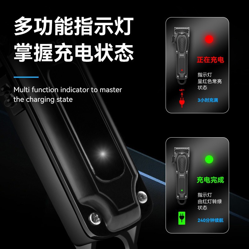Fábrica Kemei personalizada cortadora eléctrica profesional cortadora de aceite cortadora de corte Kemei cortadora eléctrica salón de peluquería cortadora de pelo doméstica
