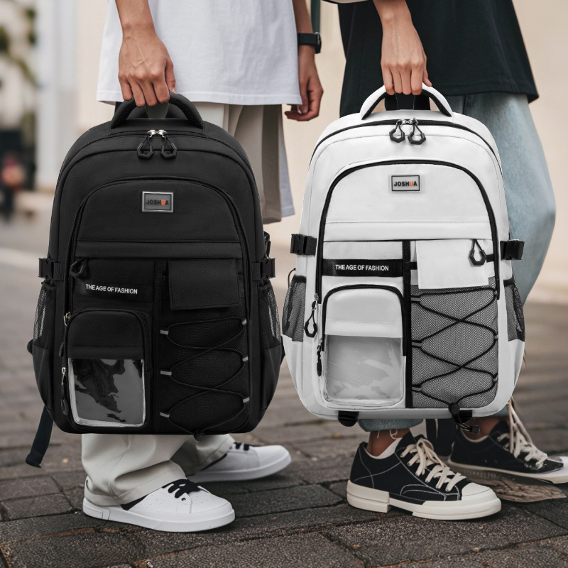Capacious school bag