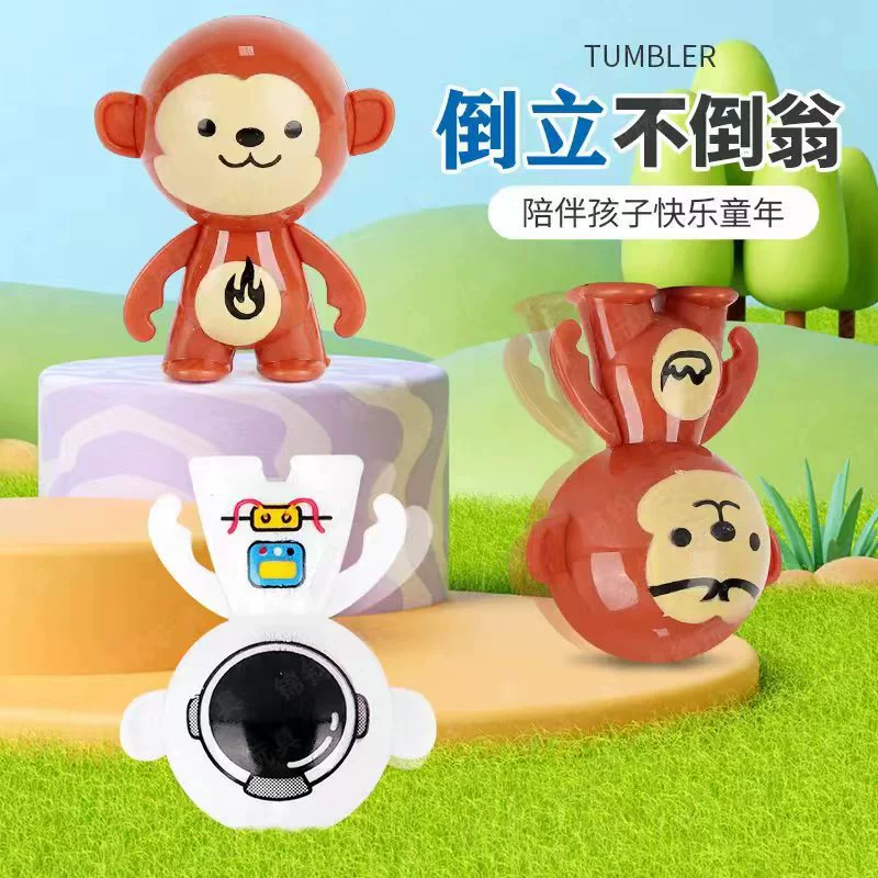 Small roly-poly doll, space astronaut, toy, internet celebrity