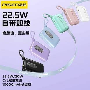 Ʒٳ늌22.5wy10000Ԏp ƄԴ3c