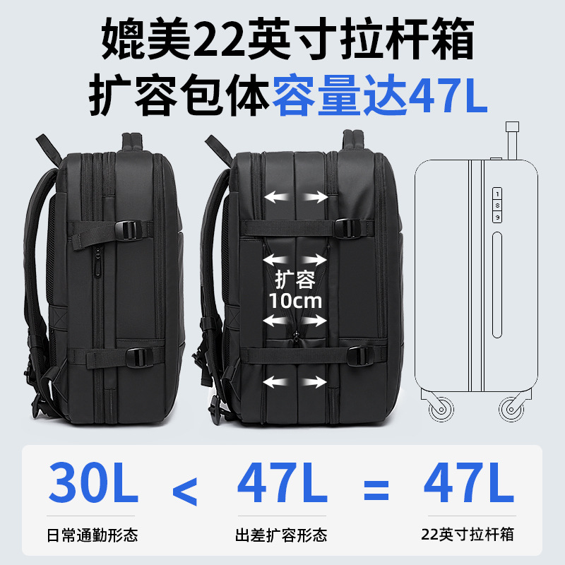 Mochila BANGE de gran capacidad – mochila expandible para portátil, viaje, impermeable con puerto USB