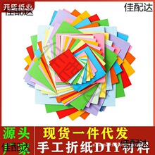 ���l�ֹ��ۼ��ɹ�ɫӲ���������β��z�� ��10ɫA4�ʼ� �׃�