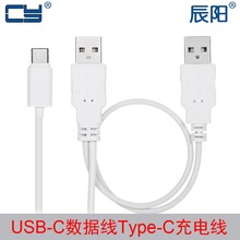 ��USB 2.0�p����USB-C�������L�� �pA����usb 3.1�Ӕ�����UC-373