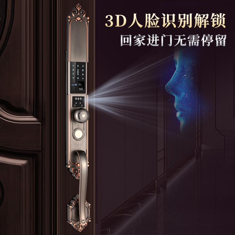 Casa puerta de huellas digitales cerradura patio al aire libre reconocimiento facial cerradura inteligente aleación de zinc puerta antideslizante cerradura contraseña
