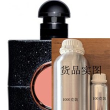 ���fƬBlack Opium��ˮ�㾫(�W�޹�˾�Ї��֏S)(ԭ�ϚW���M��)