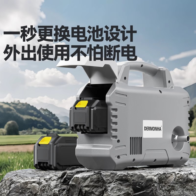 ✅德马哈充电抽水泵农用灌溉户外浇菜浇水机农村菜园菜地自吸