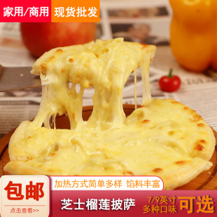 ֥ʿ��ɏ���_ 7/9Ӣ����Ʒ�ӟἴʳ������_ �����������_���l