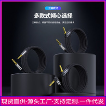 AUX���l��3.5MM���������^ֱ�^܇�d���~ͨ����X�֙CAUS���L��