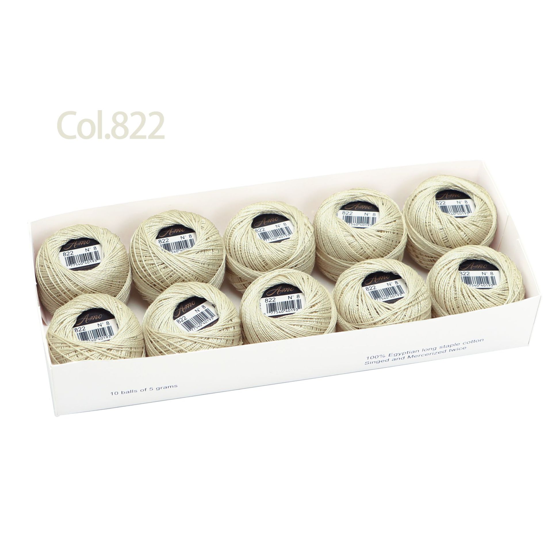 #822*40 m * 8 라인 5g