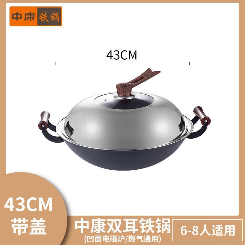 가스모델【】44cm 세트 + 삽